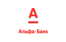 Банк Альфа-Банк в Еремизино-Борисовской